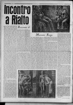 rivista/RML0034377/1941/Dicembre n. 7/4